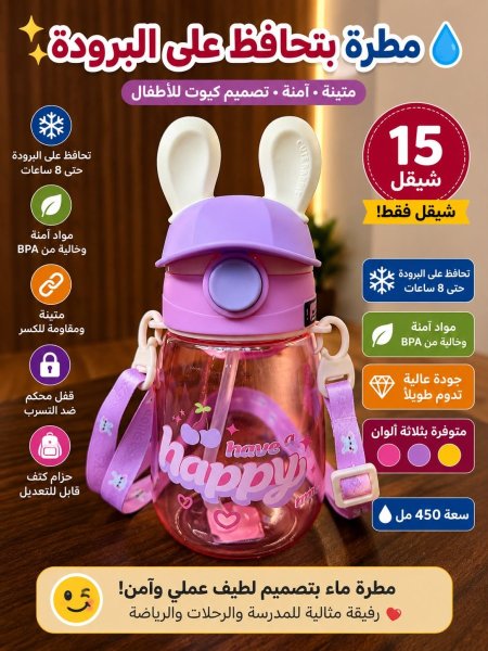 زهري